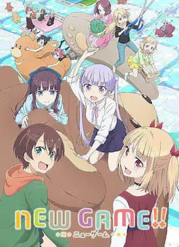 NEW GAME!! 第二季