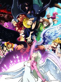 七大罪 愤怒的审判