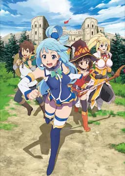 为美好的世界献上祝福！第二季