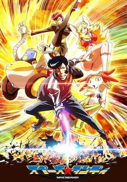 太空丹迪 第二季