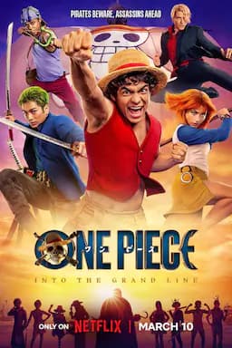 海贼王(真人版) 第二季