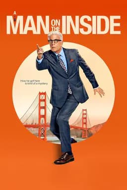 新手老卧底 第一季