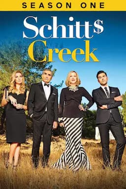 富家穷路 第一季