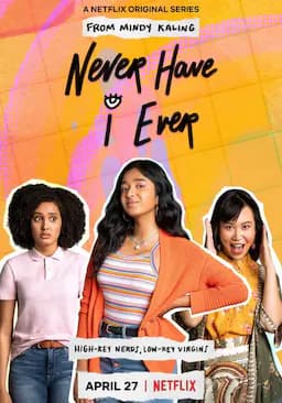 好想做一次 第一季