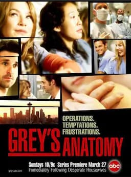 实习医生格蕾 第一季