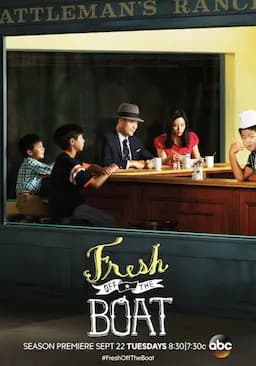 初来乍到 第二季