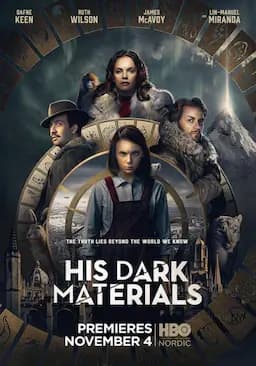 黑暗物质三部曲 第一季