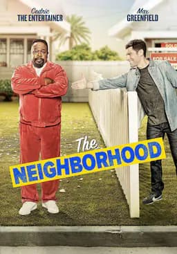 东邻西舍 第一季