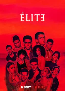 名校风暴 第二季