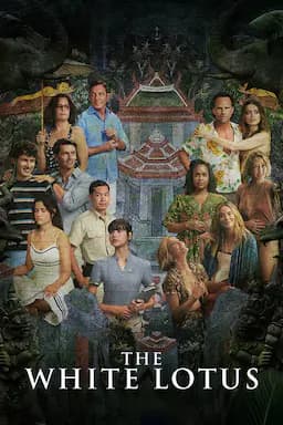 白莲花度假村 第三季