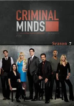 犯罪心理 第七季
