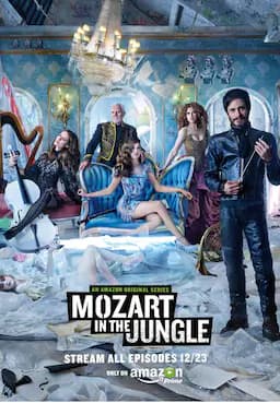 丛林中的莫扎特 第一季
