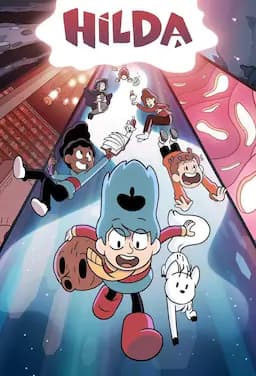 希尔达 第二季