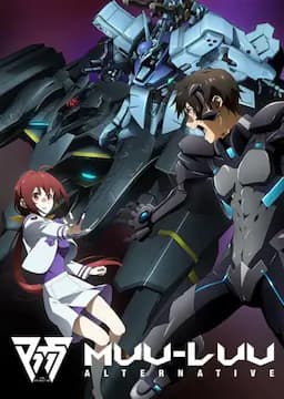 Muv-Luv Alternative 第二季