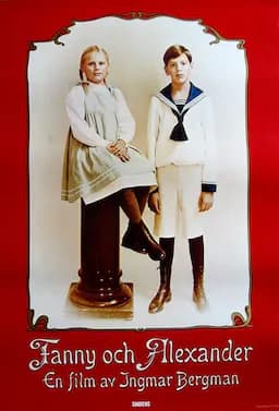 芬妮与亚历山大