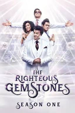 布道家庭 第一季