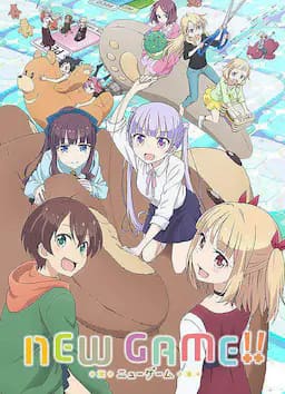 NEW GAME!! 第二季