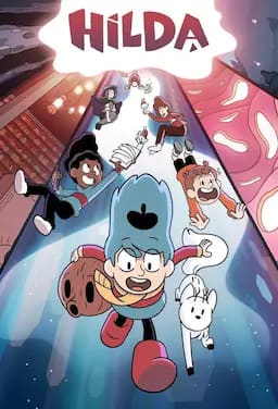 希尔达 第二季