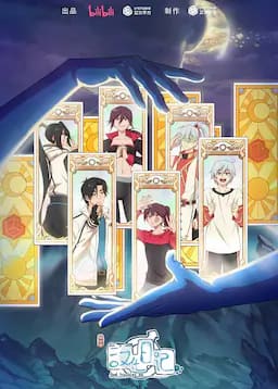 汉化日记 第四季