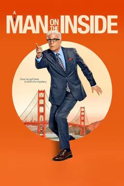 新手老卧底 第一季