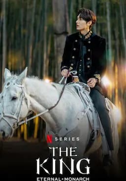国王：永远的君主