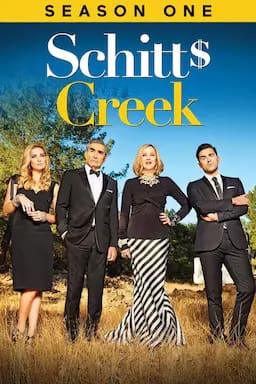 富家穷路 第一季