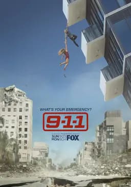 紧急呼救 第二季