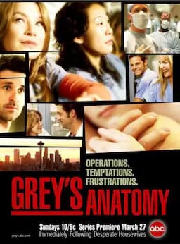 实习医生格蕾 第一季