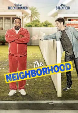 东邻西舍 第一季