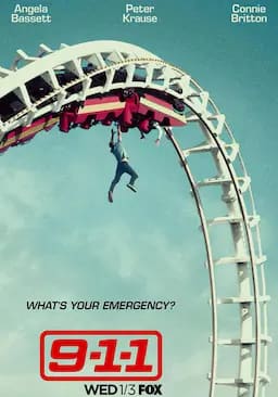 紧急呼救 第一季