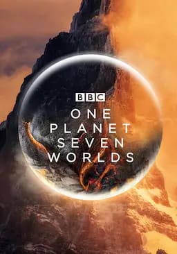 七个世界，一个星球