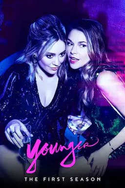 年轻一代 第一季