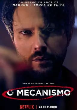 黑金高墙 第一季