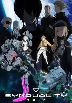 奇异贤伴 黑色天使 第二季