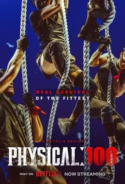体能之巅:百人大挑战